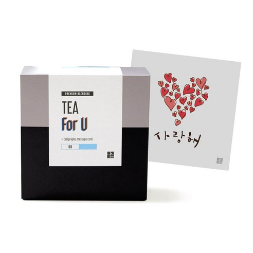 1AM Tea For U 블랜딩 티세트 얼그레이블라썸, 티백 6p + 미니 캘리그라피 카드 사랑해 빅하트, 1세트