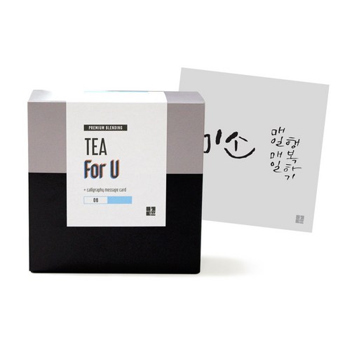 1AM Tea For U 블랜딩 티세트 얼그레이블라썸, 티백 6p + 미니 캘리그라피 카드 미소, 1세트