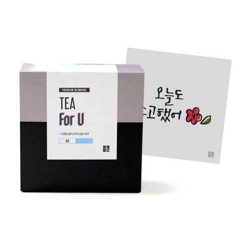 1AM Tea For U 블랜딩 티세트 얼그레이블라썸, 티백 6p + 미니 캘리그라피 카드 오늘도 수고, 1세트