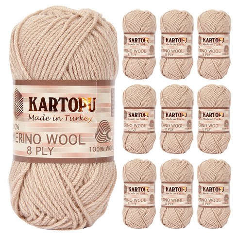 연일섬유 카르토푸 메리노울 8PLY 뜨개실 10p, 872 라떼