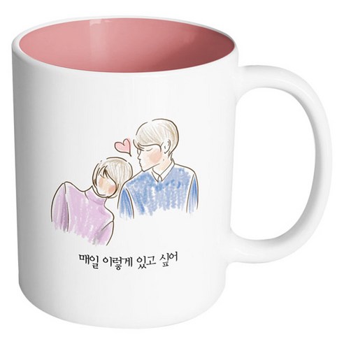 핸드팩토리 따뜻한어깨 매일 이렇게 있고싶어 머그컵, 내부 파스텔 핑크, 1개