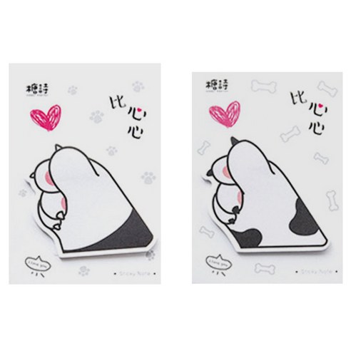 라이프포인트 고양이 손하트 디자인 메모지 2p, 01 흰색, 03 얼룩, 1세트