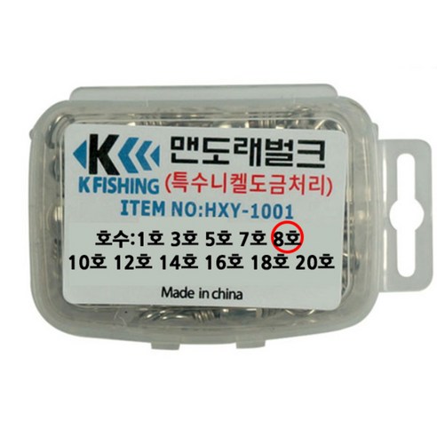 씨타임 KF 맨도래 벌크형, 125개