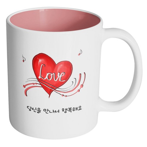 핸드팩토리 하트 세레나데 당신을 만나서 행복해요 머그컵, 내부 파스텔 핑크, 1개