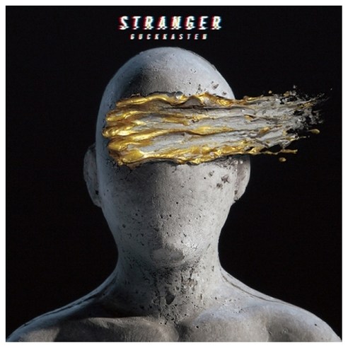 국카스텐 - STRANGER EP, 1CD - 가격 변동 추적 그래프 - 역대가