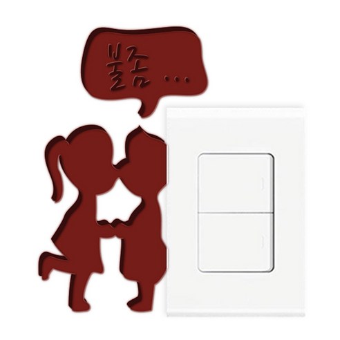 쿠 스위치 인테리어 아크릴 입체 포인트 DIY 장식스티커 S51, 브라운