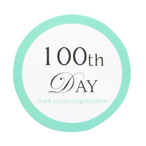 황씨네도시락 백일 도시락스티커, 파스텔민트, 120개입