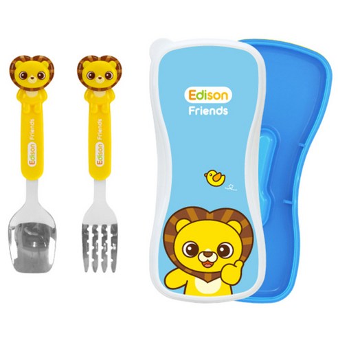 에디슨 프렌즈 입체 스푼포크 케이스세트 키즈용, 사자 하이언