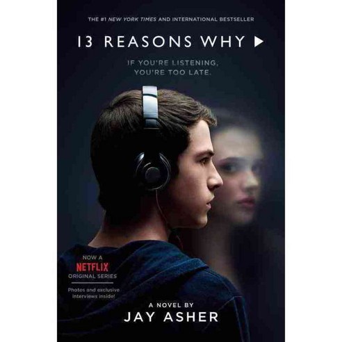 Thirteen Reasons Why 페이퍼북, Razorbill