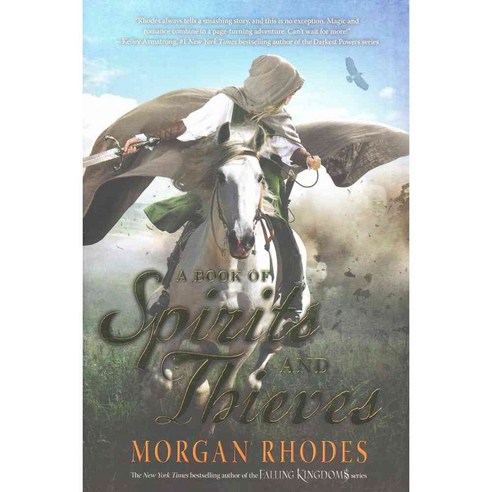 A Book of Spirits and Thieves 양장, Razorbill - 가격 변동 추적 그래프 - 역대가