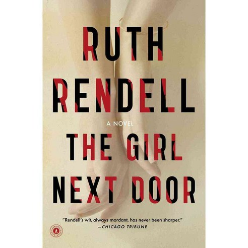 The Girl Next Door 페이퍼북, Scribner