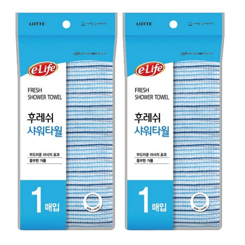 롯데이라이프 후레쉬 샤워타월, 혼합 색상, 2개
