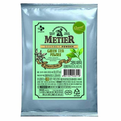 메티에 그린티 파우더, 500g, 1개