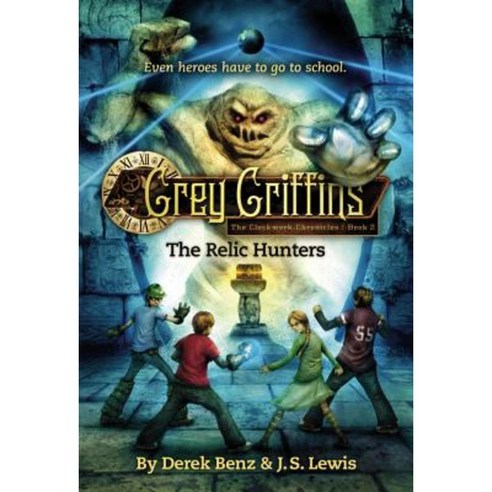The Relic Hunters Paperback, Little, Brown Books for Young Readers
