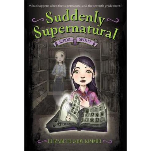 School Spirit Paperback, Little, Brown Books for Young Readers