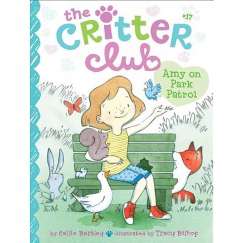 Amy on Park Patrol Paperback, Little Simon