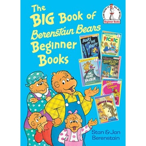 The Big Book of Berenstain Bears Beginner Books Hardcover, Random House Books for Young Readers