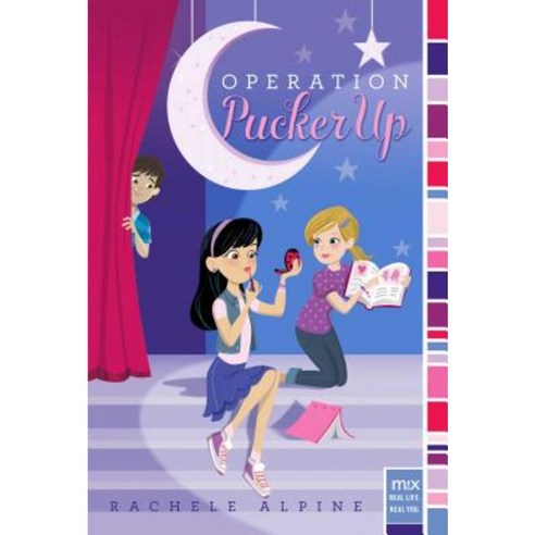 Operation Pucker Up Paperback, Aladdin Paperbacks