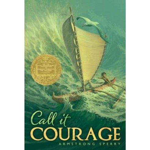 Call It Courage Paperback, Aladdin Paperbacks - 가격 변동 추적 그래프 - 역대가