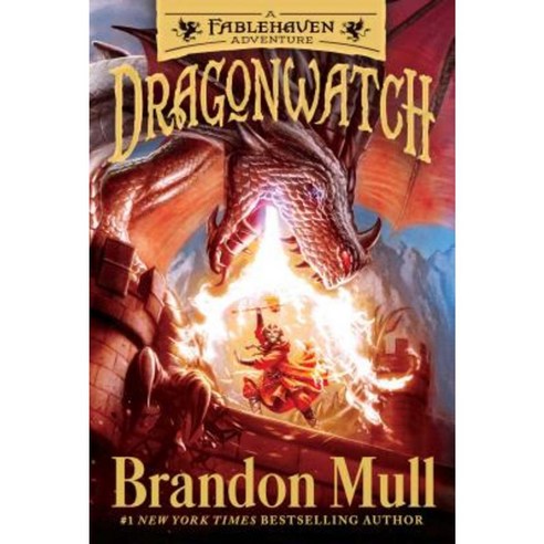 Dragonwatch: A Fablehaven Adventure Paperback, Aladdin Paperbacks