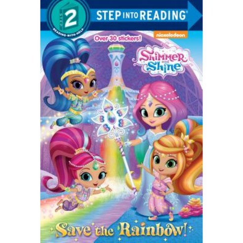 Save the Rainbow! (Shimmer and Shine) Paperback, Random House Books for Young Readers