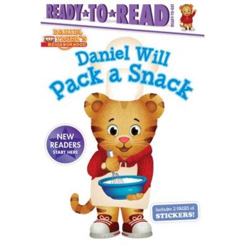 Daniel Will Pack a Snack Paperback, Simon Spotlight