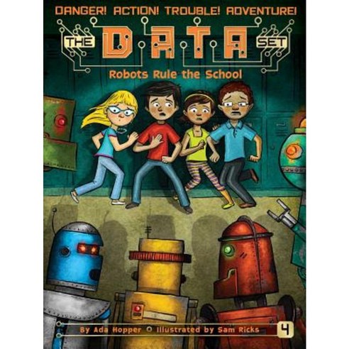 Robots Rule the School Hardcover, Little Simon