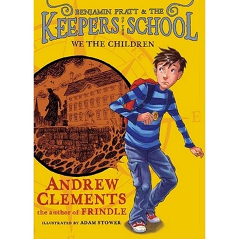 We the Children Paperback, Atheneum Books for Young Readers