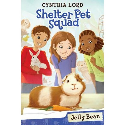 Jelly Bean Hardcover, Scholastic Press