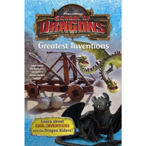 School of Dragons #2: Greatest Inventions (DreamWorks Dragons) Library Binding, Random House Books for Young Readers