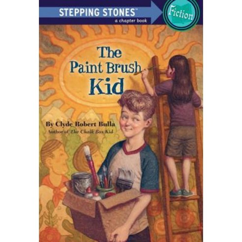 The Paint Brush Kid Paperback, Random House Books for Young Readers