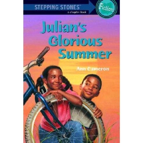 Julian''s Glorious Summer Paperback, Random House Books for Young Readers