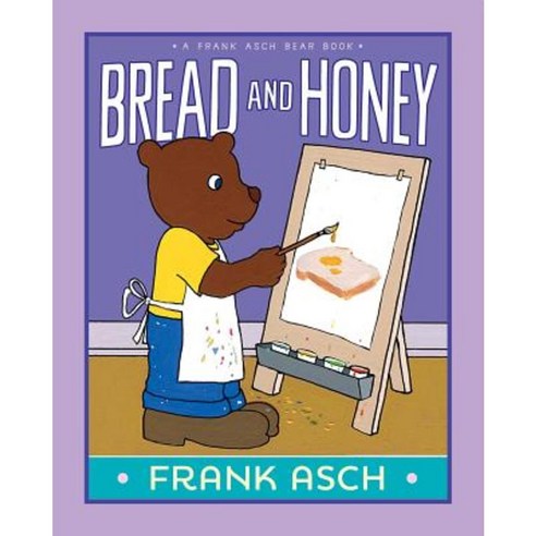 Bread and Honey Paperback, Aladdin Paperbacks