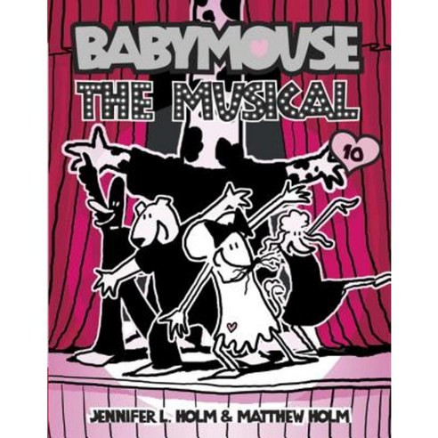 The Musical Library Binding, Random House Books for Young Readers