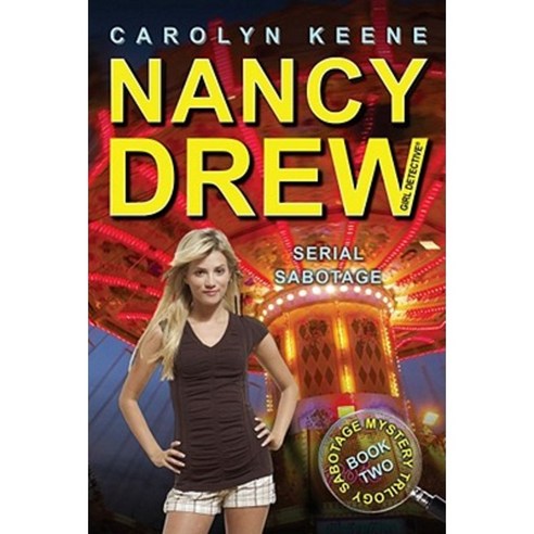 Serial Sabotage: Book Two in the Sabotage Mystery Trilogy Paperback, Aladdin Paperbacks