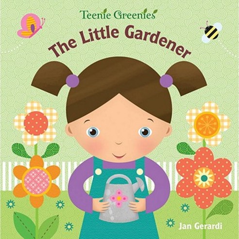 The Little Gardener Board Books, Random House Books for Young Readers