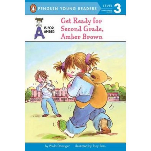 Get Ready for Second Grade Amber Brown Paperback, Puffin Books