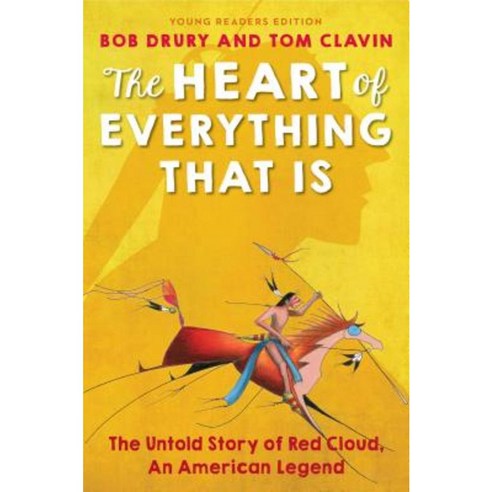 The Heart of Everything That Is: Young Readers Edition Paperback, Margaret K. McElderry Books