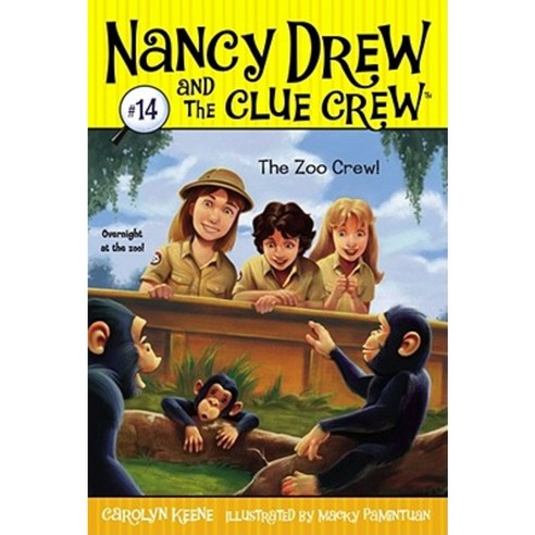 The Zoo Crew Paperback, Aladdin Paperbacks