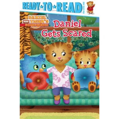 Daniel Gets Scared Hardcover, Simon Spotlight
