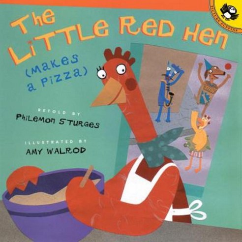 Little Red (Hen Makes a Pizza), Putnam