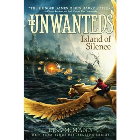 Island of Silence Hardcover, Aladdin Paperbacks
