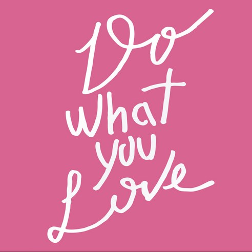 1AM 캘리그라피 인테리어 포인트 스티커 Do what you Love, 흰색