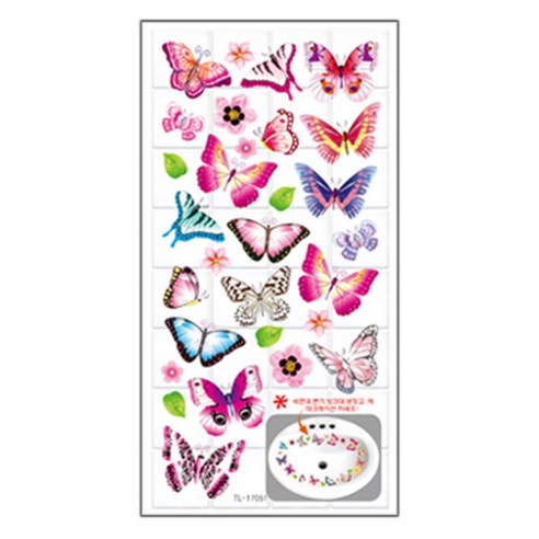 환타스틱스 홈코디 포인트스티커 핑크나비들 TL-17051 2매 x 2p, 혼합 색상
