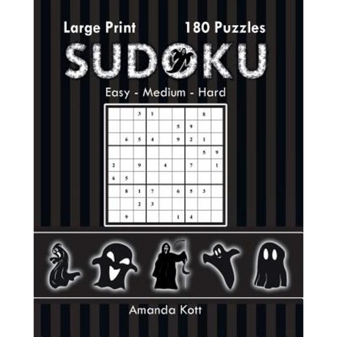 Large Print Sudoku Book 3 - Halloween Edition: 180 Easy to Hard Puzzles Paperback, Buzzy Bee Press
