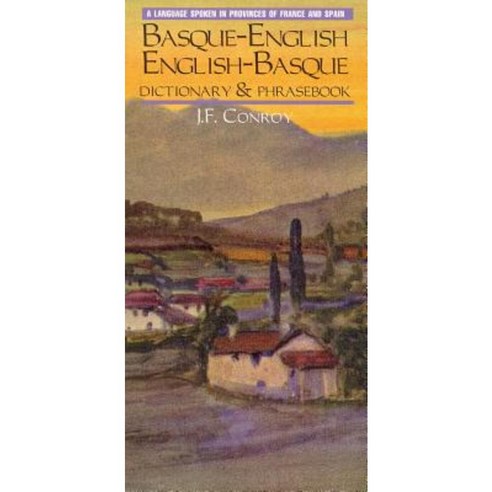 Basque-English/English-Basque Dictionary & Phrasebook Paperback, Hippocrene Books