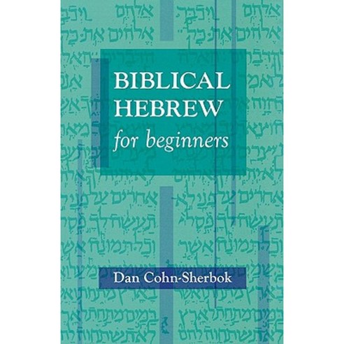Biblical Hebrew for Beginners Paperback, Society for Promoting Christian Knowledge