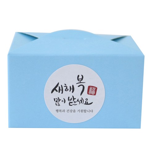 황씨네도시락 레이스 박스 블루 42p + 새해 복 스티커 42p, 원형 캘리, 1세트