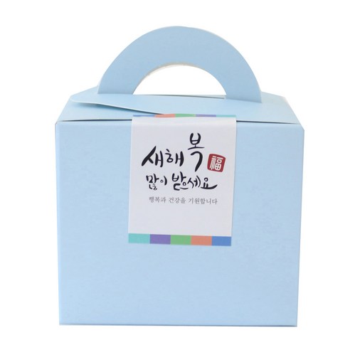 황씨네도시락 무지 박스 블루 42p + 새해 복 스티커 42p, 사각 캘리, 1세트