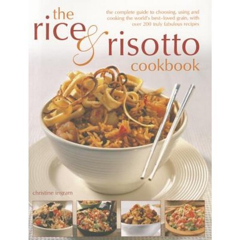 The Rice & Risotto Cookbook Paperback, Southwater Publishing - 최저가 알림ㆍ ...